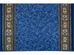 Synthetic runner carpet Epos Felt 77 - high quality at the best price in Ukraine